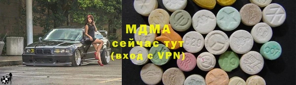 гашишное масло Балахна