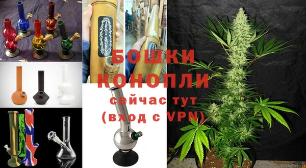 гашишное масло Балахна