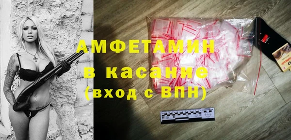 гашишное масло Балахна