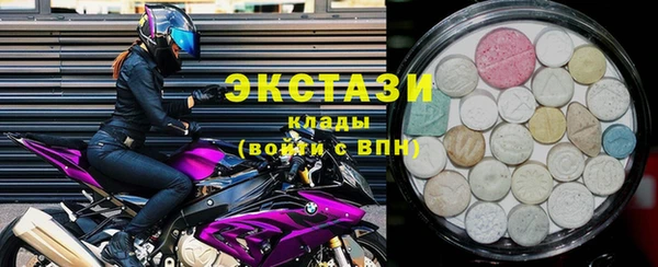 гашишное масло Балахна