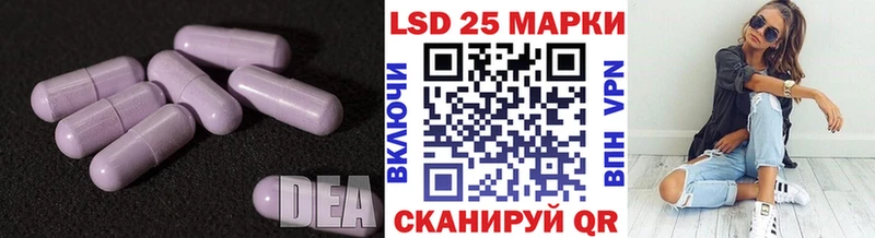 МЕГА вход  Новоалександровск  LSD-25 экстази кислота 
